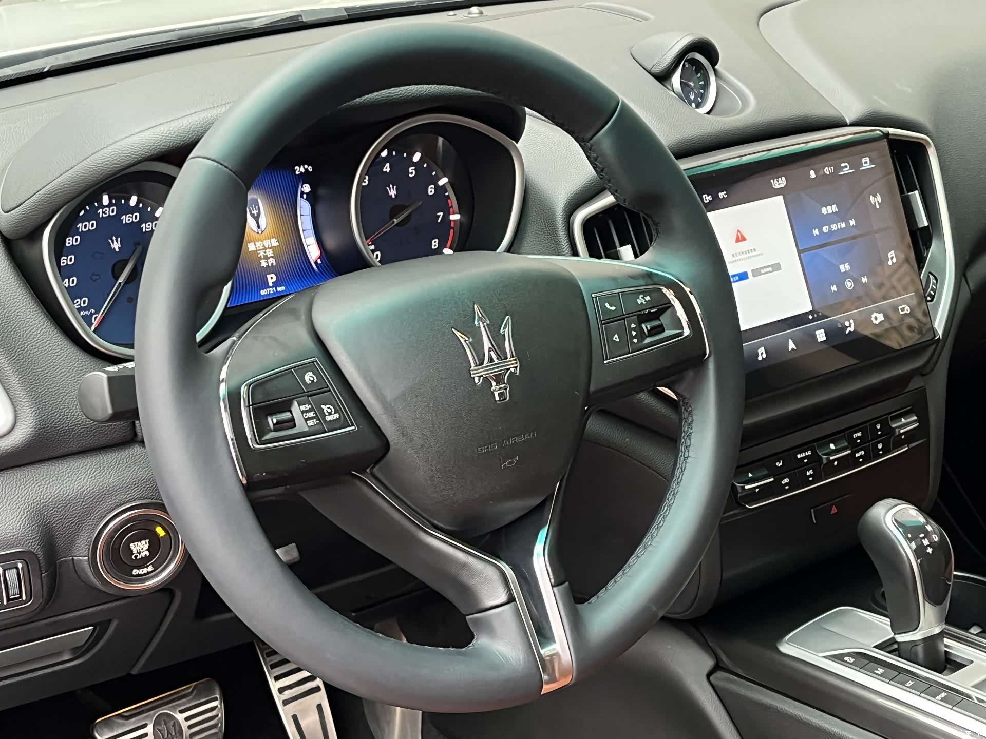 Maserati Ghibli, 2015 18