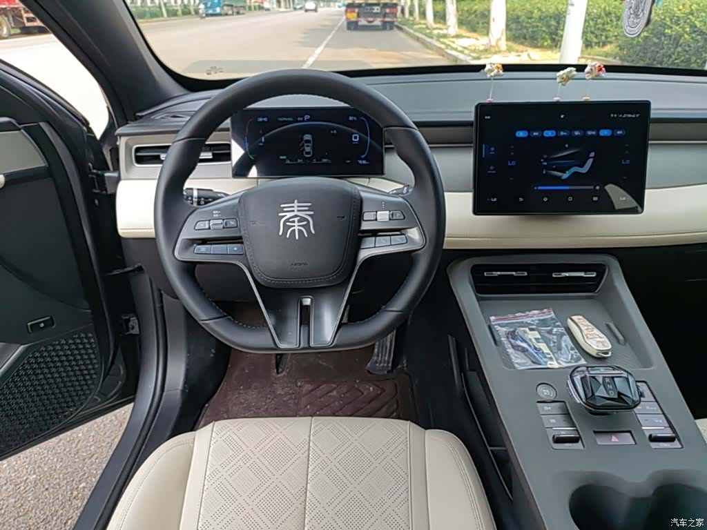 BYD Qin, 2025 11