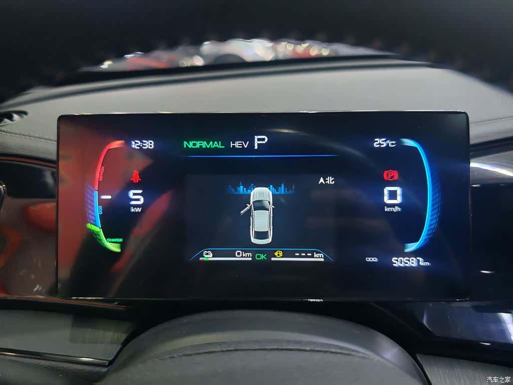 BYD Qin, 2024 12