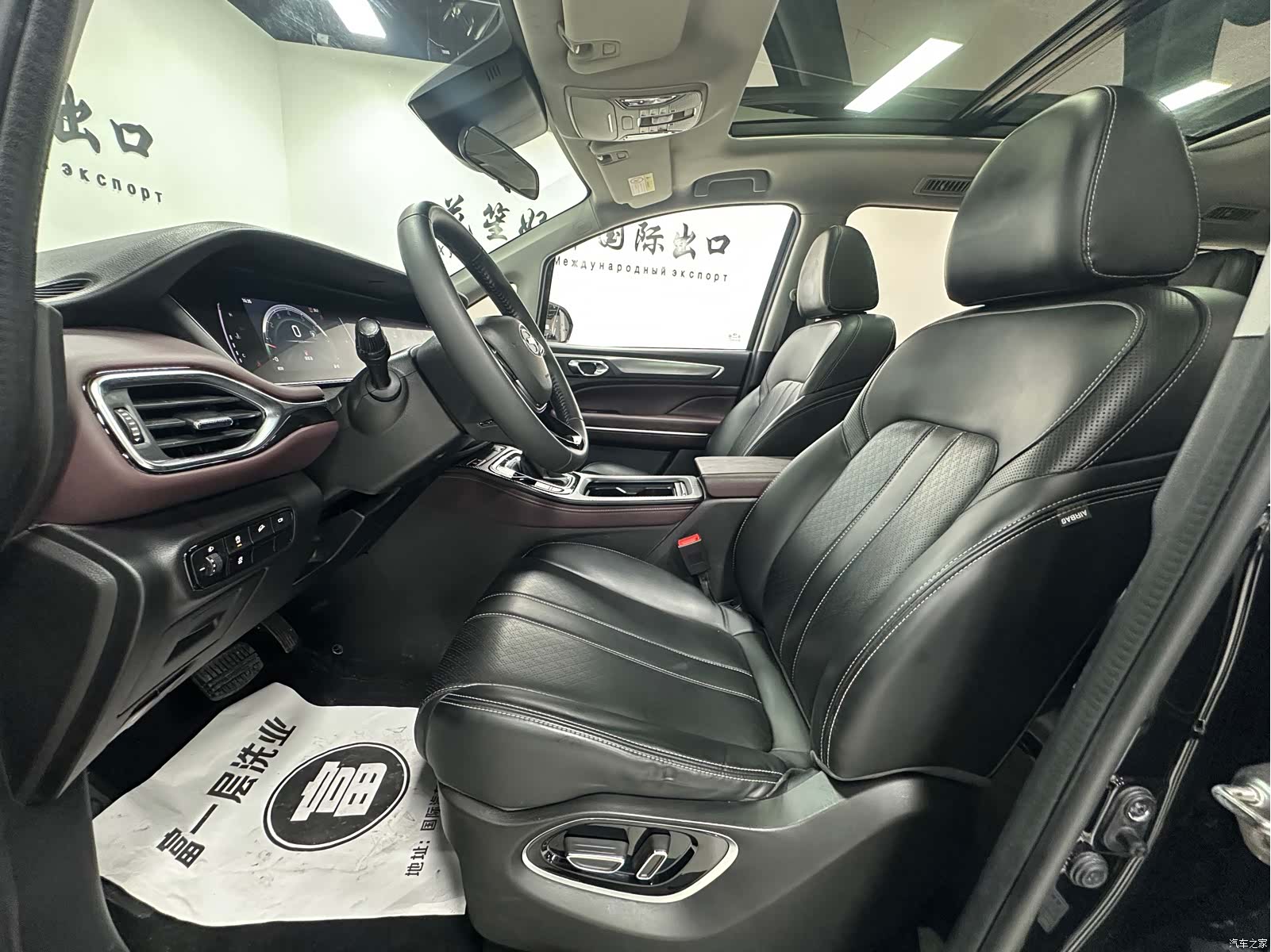 GAC M6, 2022 10