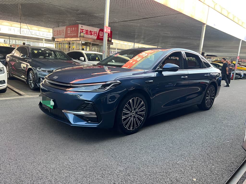 Geely Galaxy A7 EM