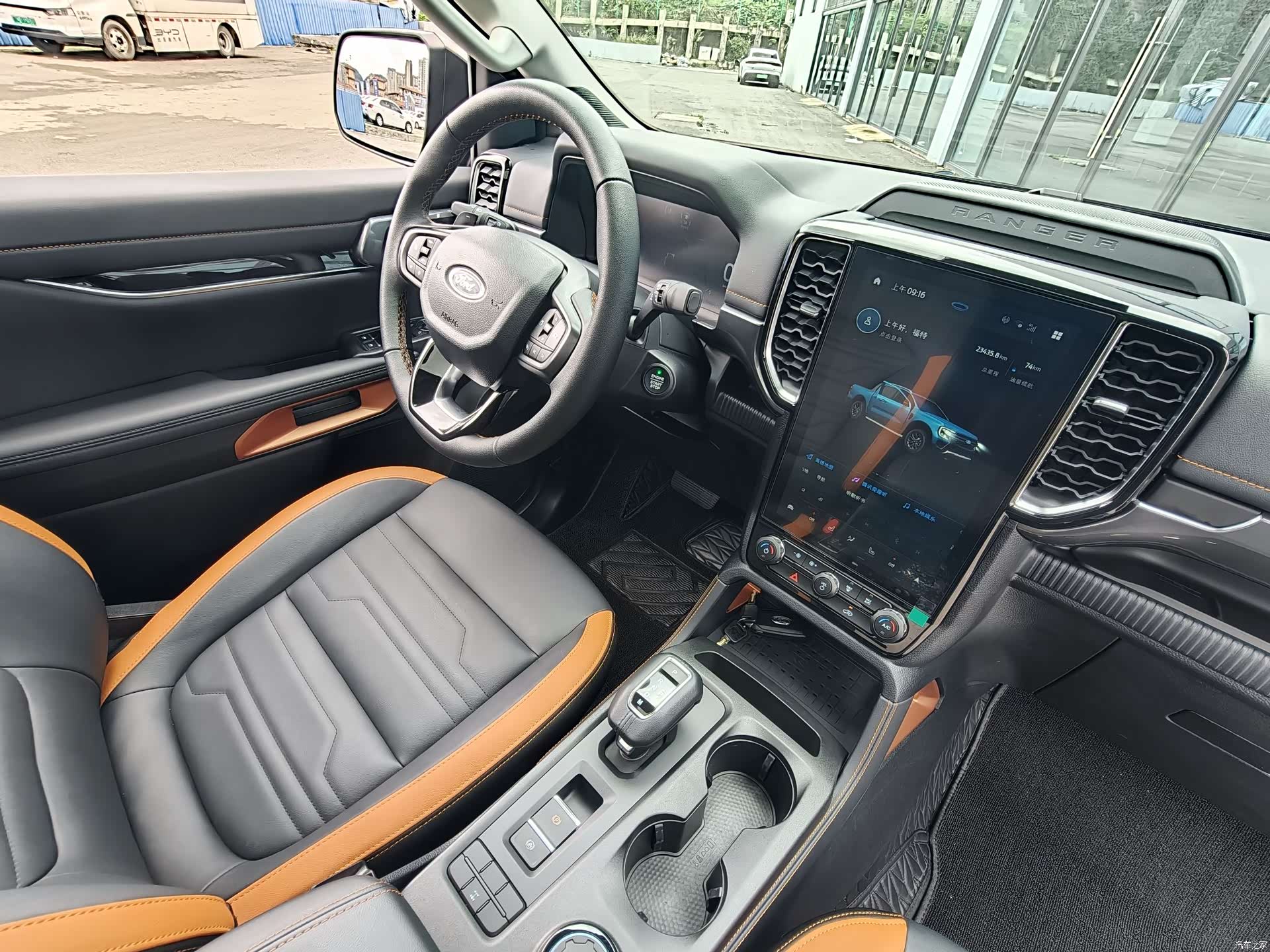 Ford Ranger, 2025 16