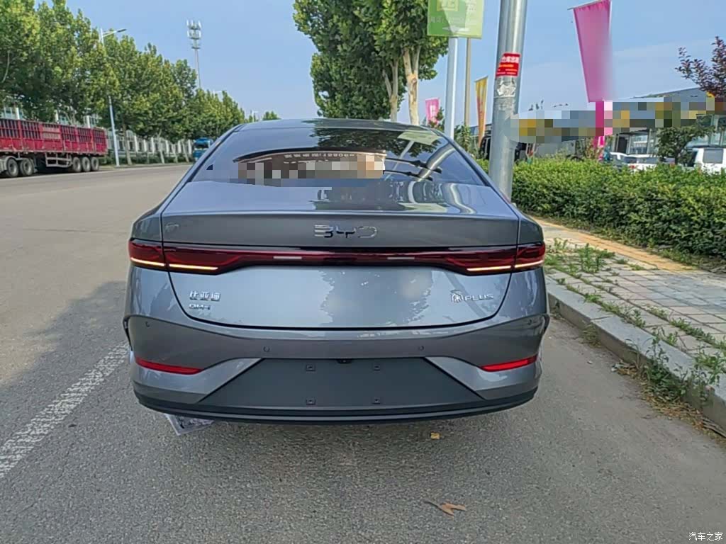 BYD Qin, 2025 6