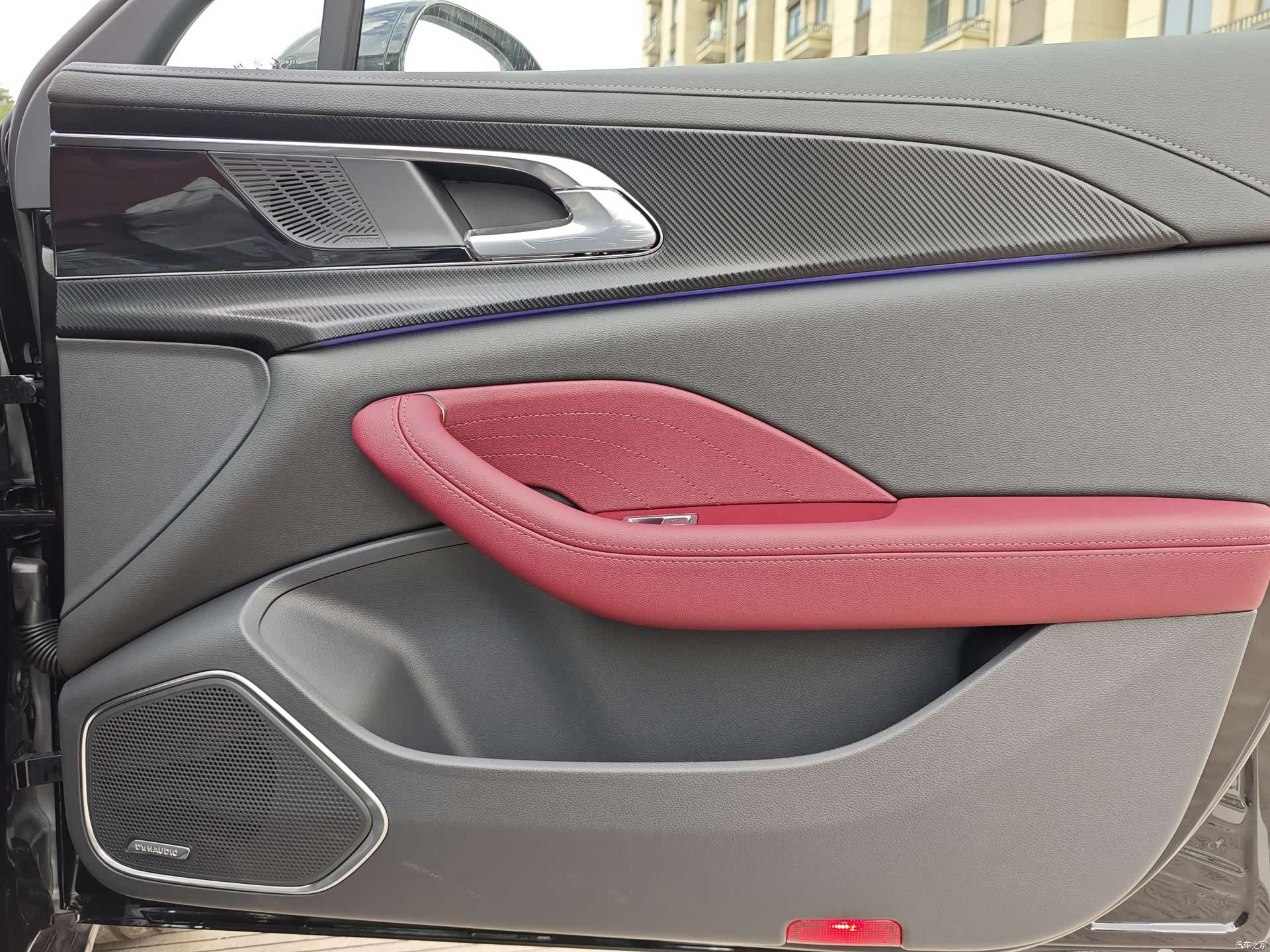 Hongqi H5, 2024 16