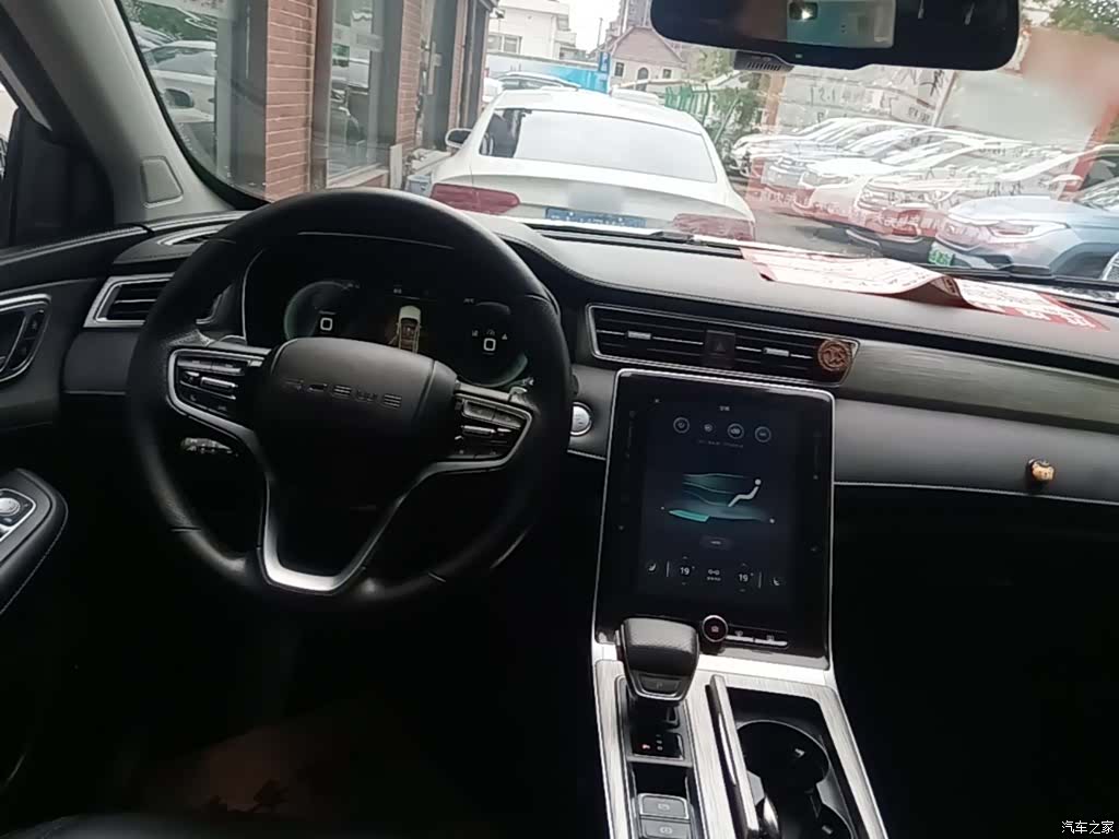 Roewe RX5, 2021 10