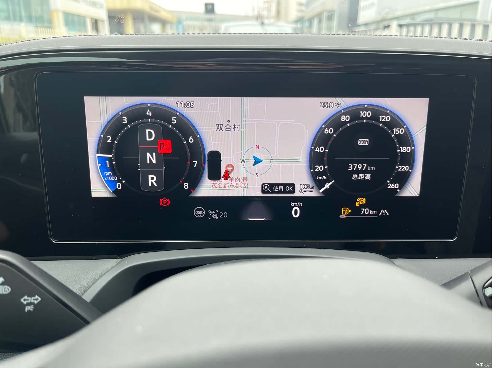 Volkswagen Magotan, 2024 2