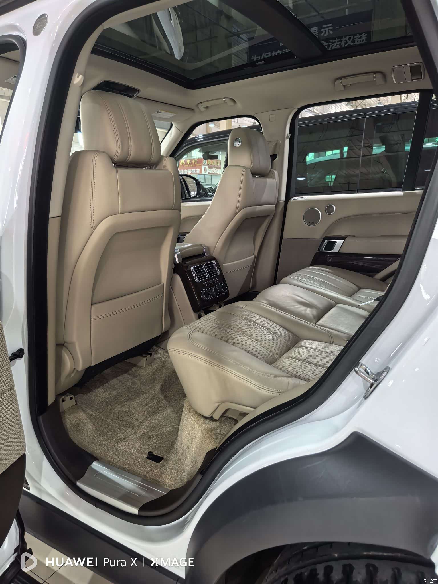 Land Rover Range Rover, 2015 6