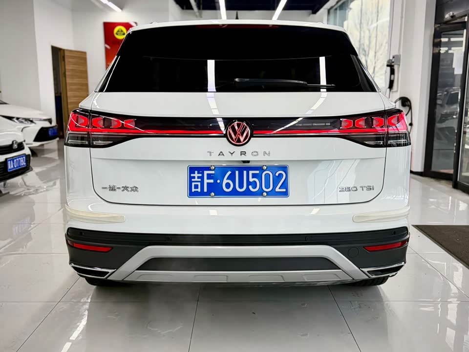 Volkswagen Tanyue