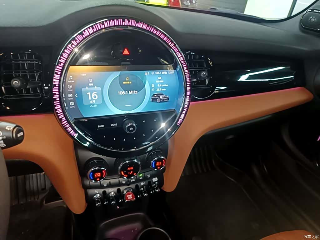 Mini Cooper, 2024 13