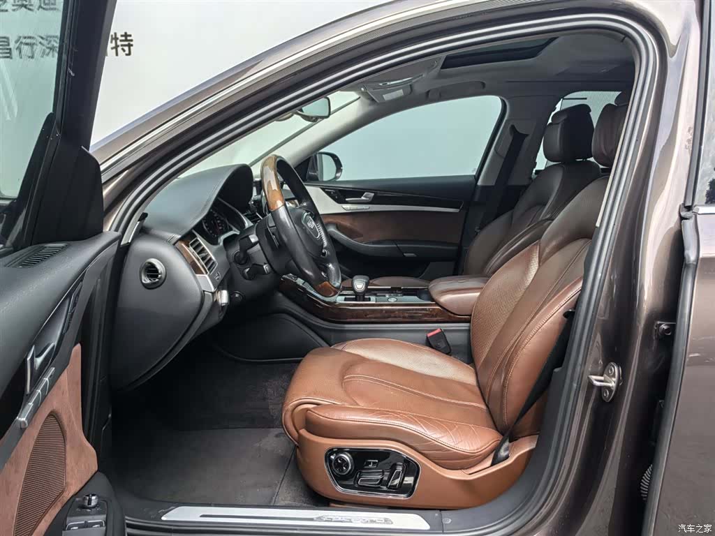 Audi A8L, 2017 13