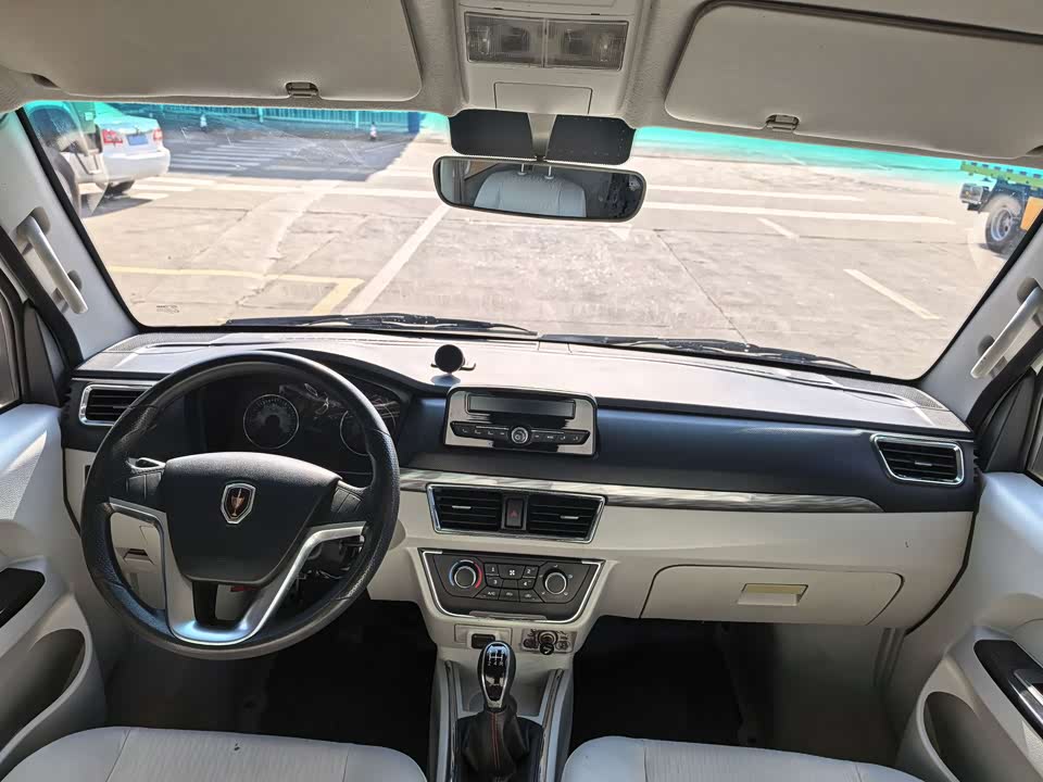 Jinbei New Sea Lion S