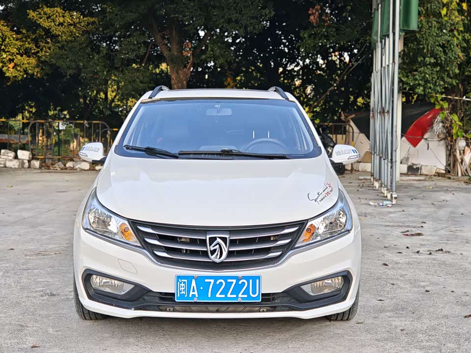 Baoding 310