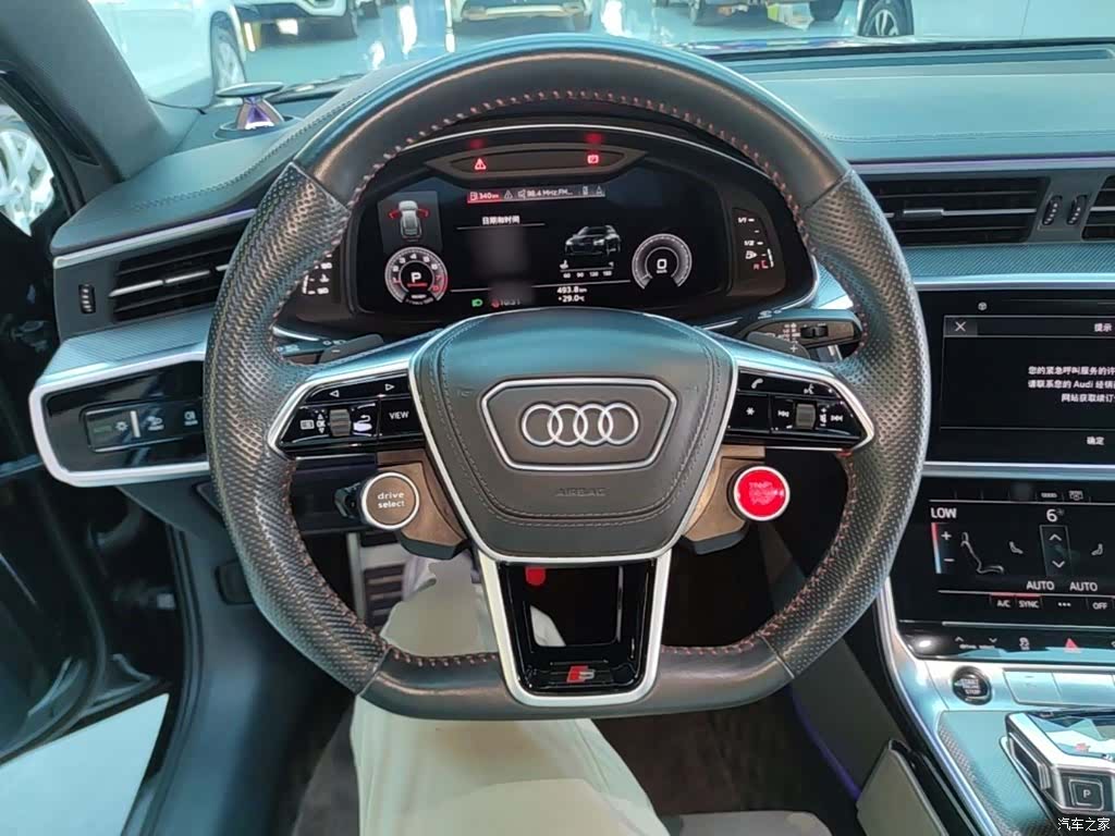 Audi A6L, 2023 11