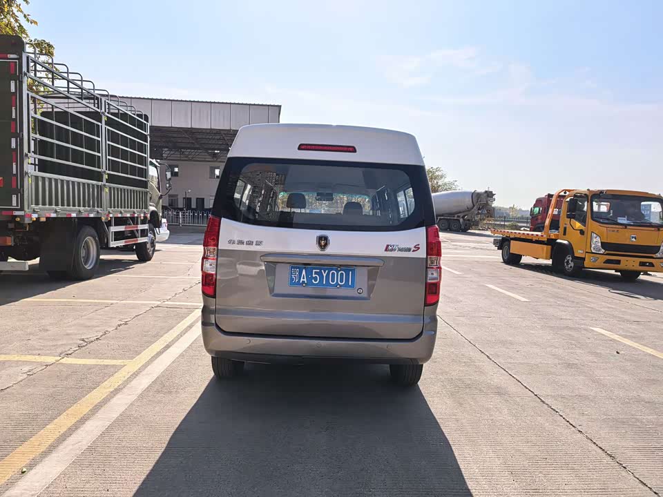 Jinbei New Sea Lion S