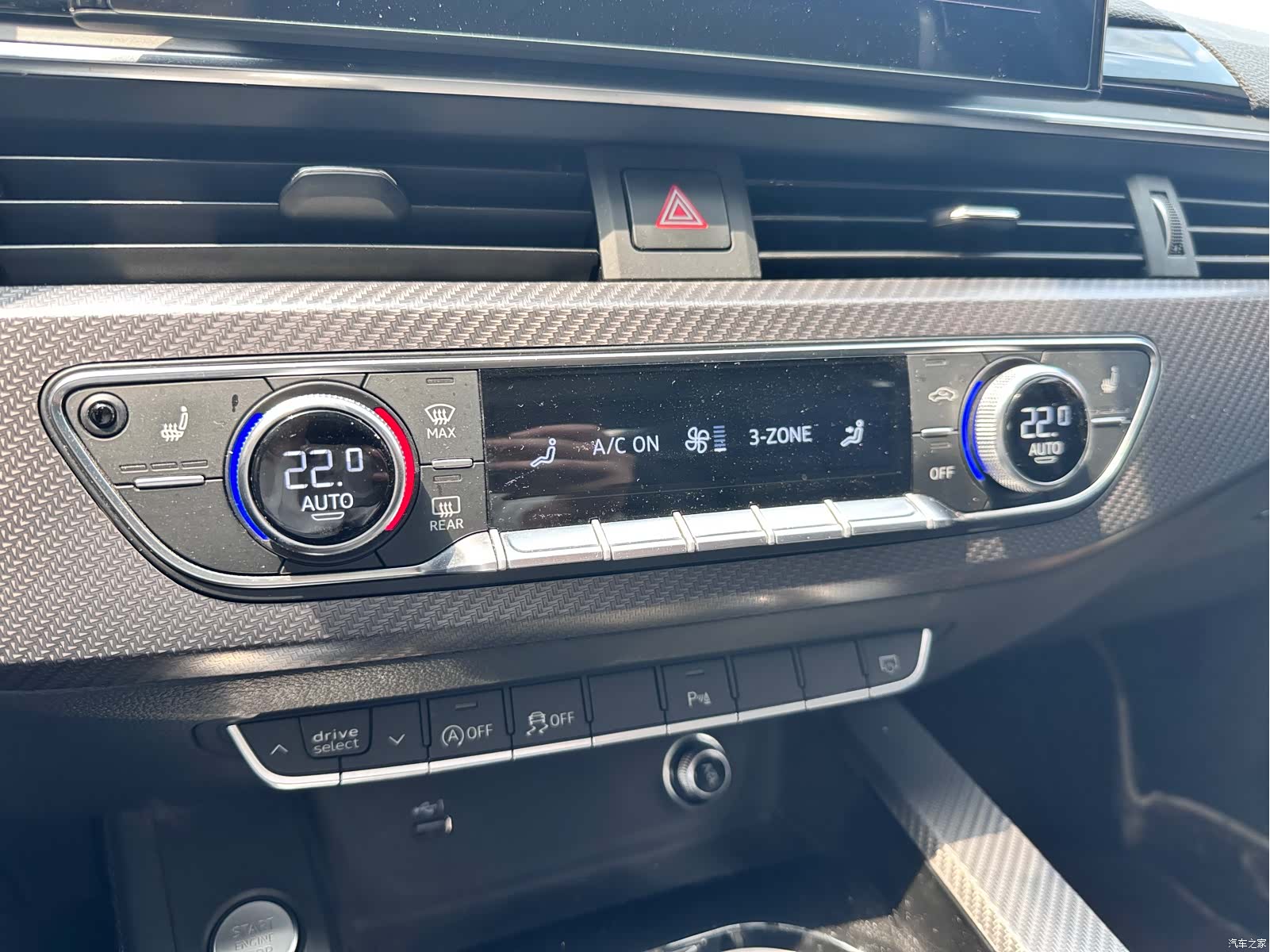Audi A4L, 2023 15