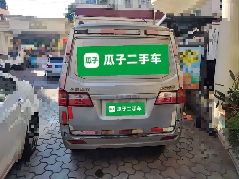 Jinbei Little Sea Lion X30