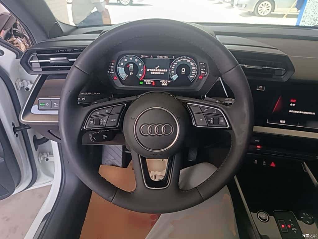 Audi A3, 2022 11