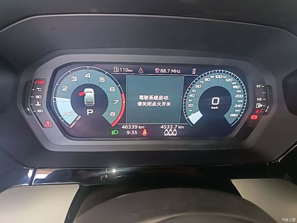 Audi A3, 2022 12