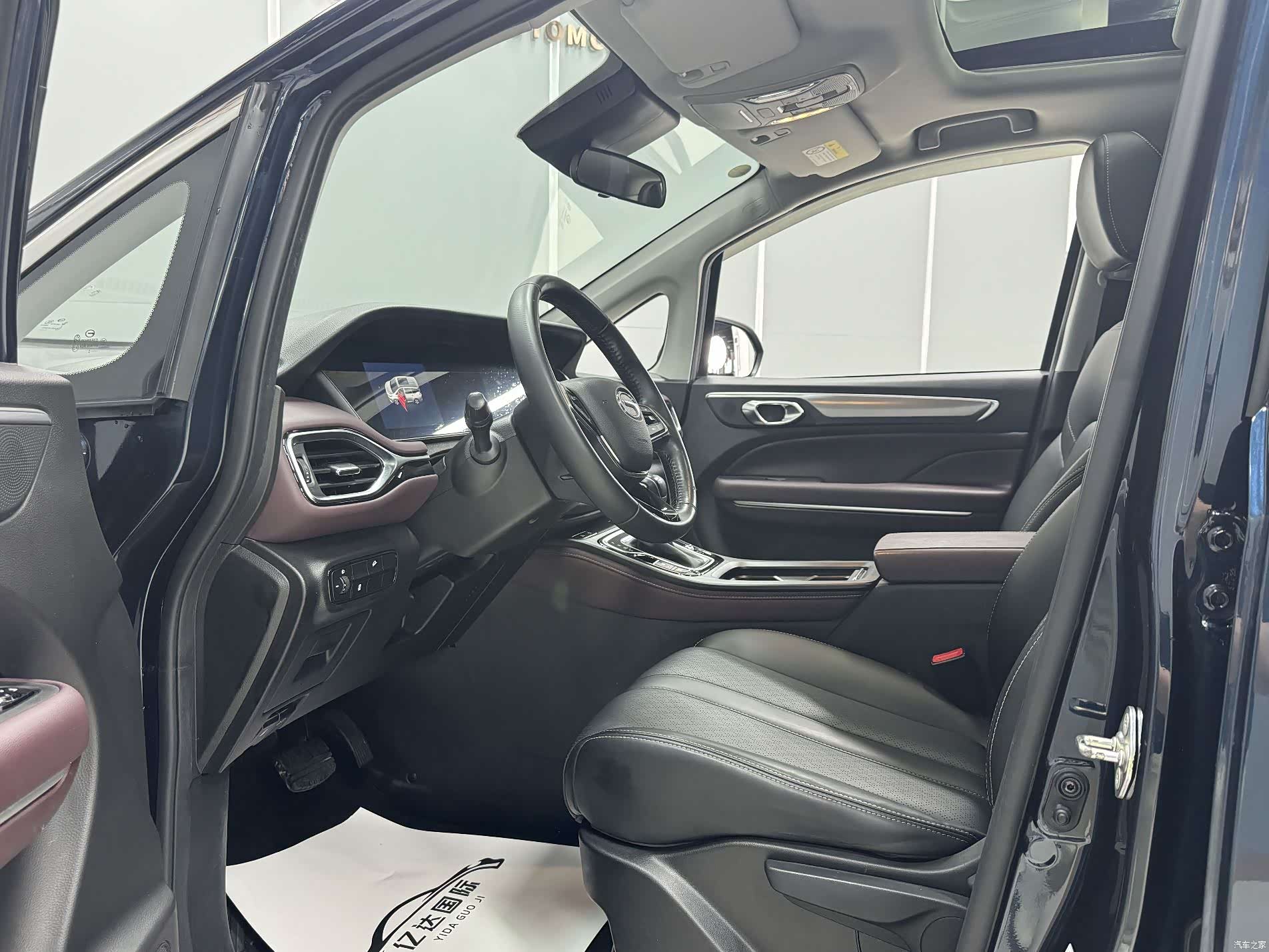 GAC M6, 2022 7