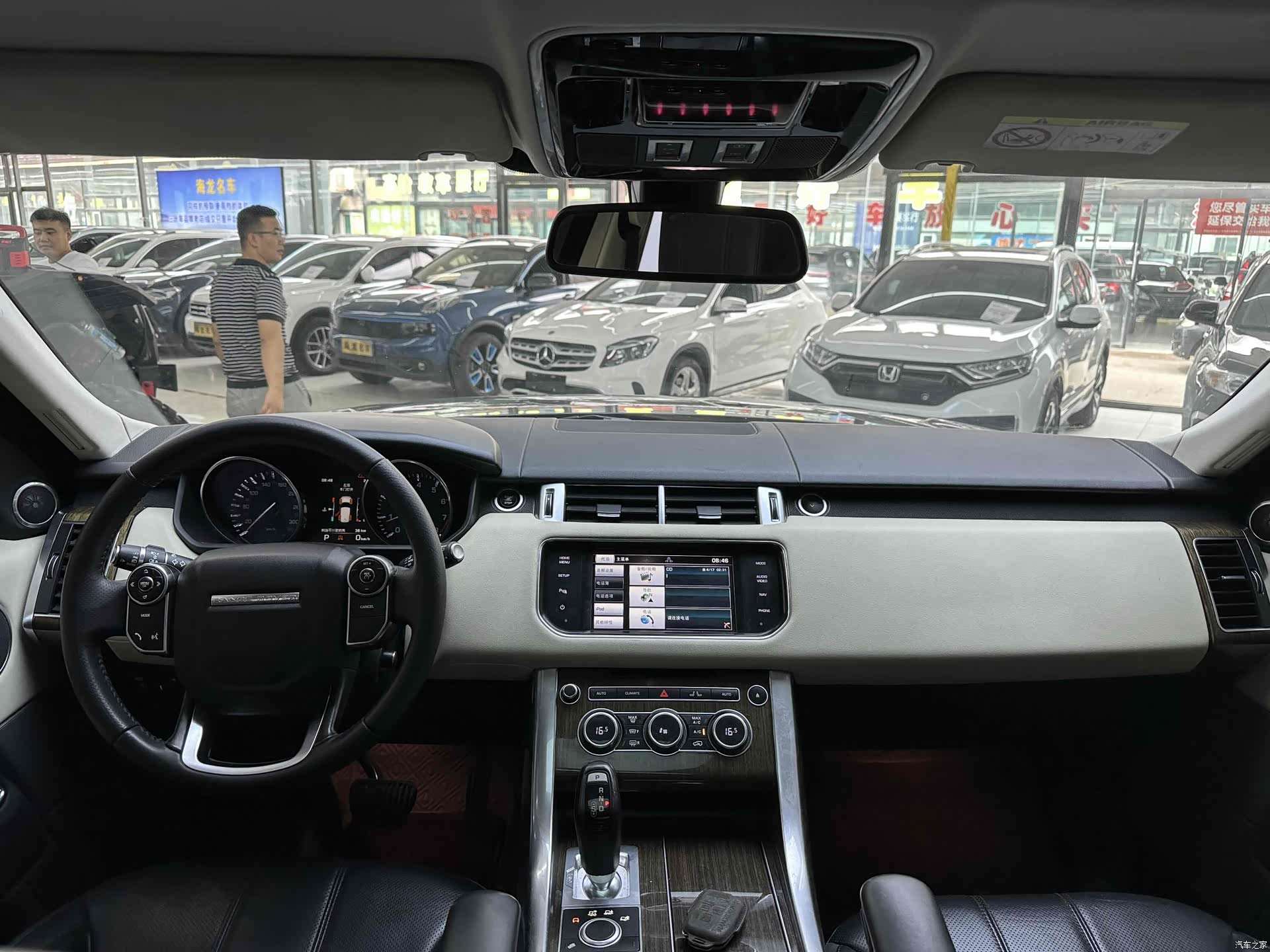 Land Rover Range Rover, 2016 11