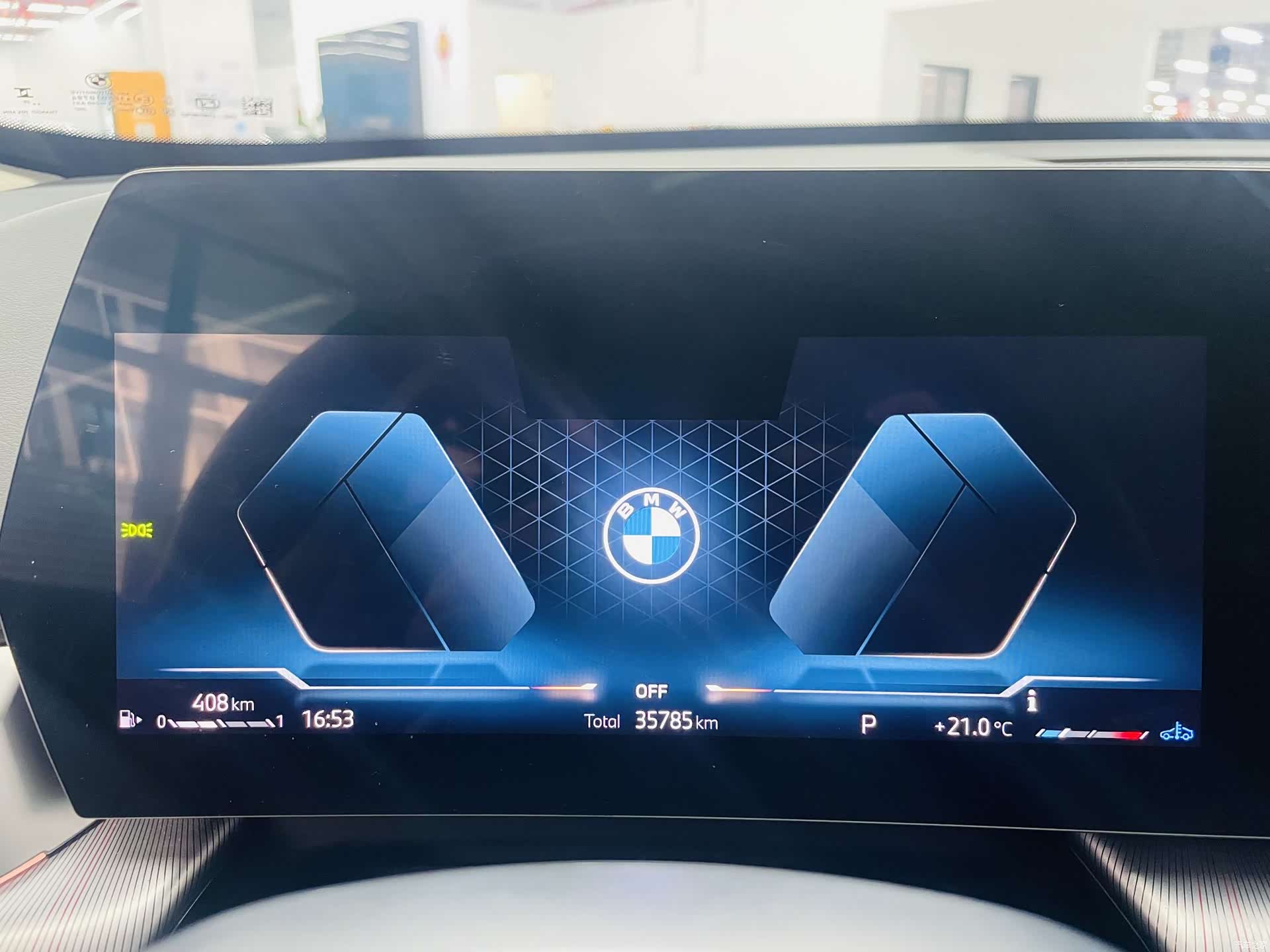 BMW X1, 2023 8