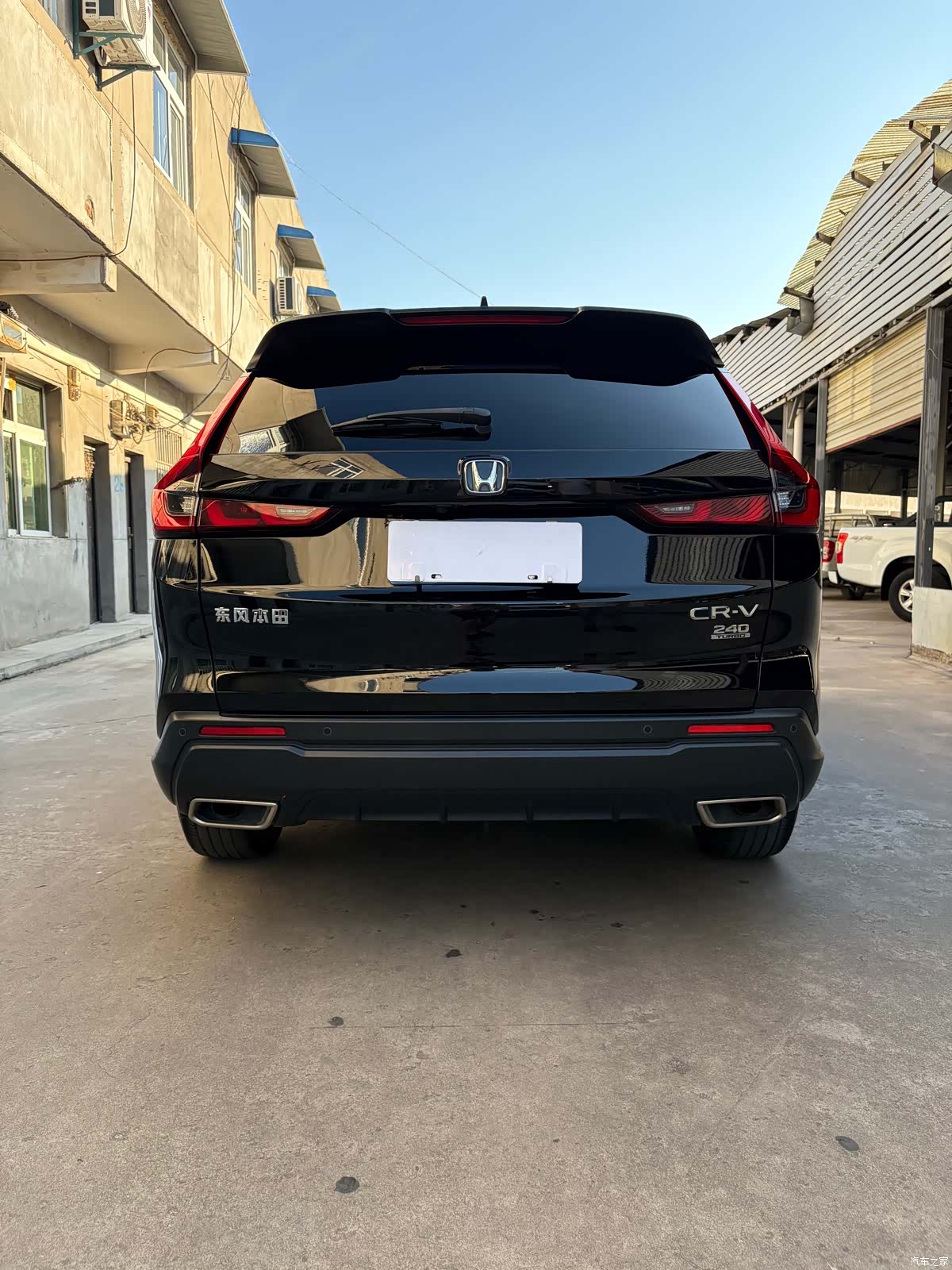 Honda CR-V, 2023 15