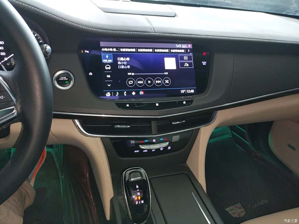Cadillac CT6, 2020 13