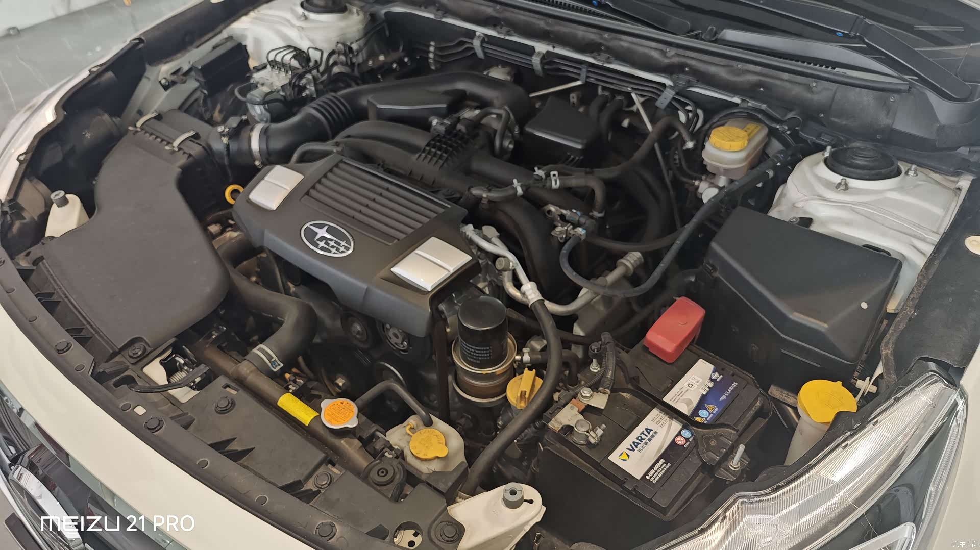 Subaru Legacy, 2017 15