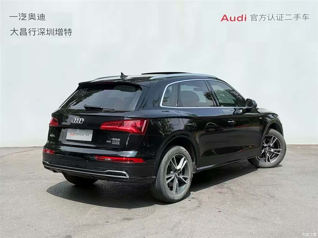 Audi Q5L, 2020 все фото