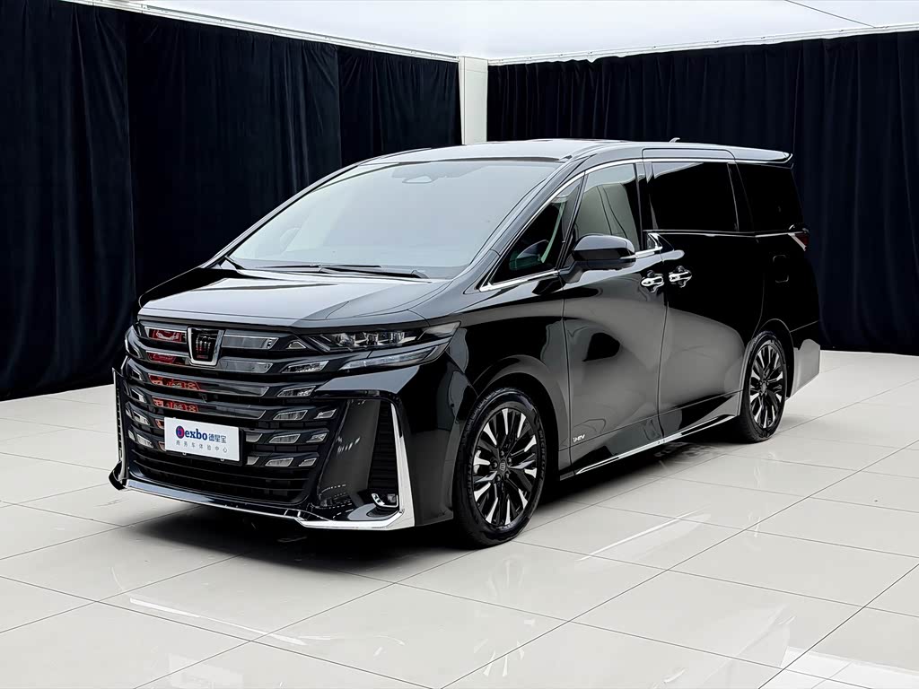 Toyota Vellfire 2024 2.5L Executive