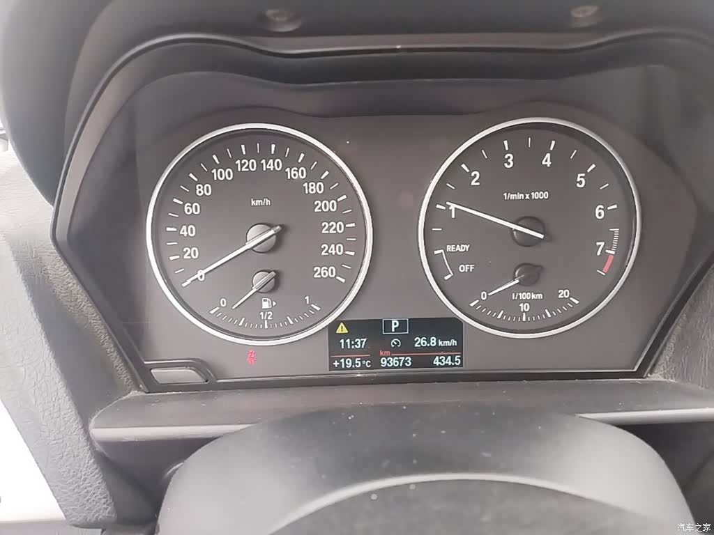 BMW 1 Series, 2016 8