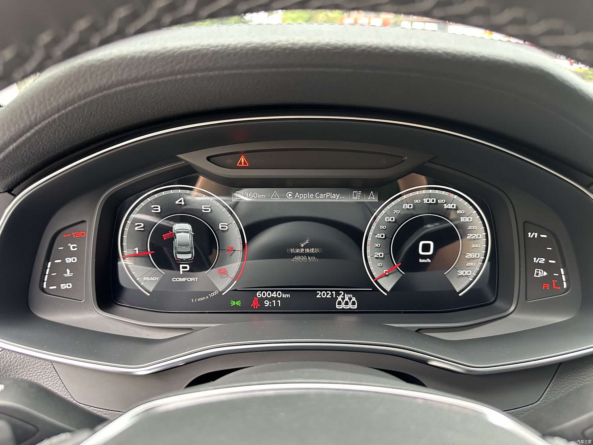 Audi A6L, 2022 7