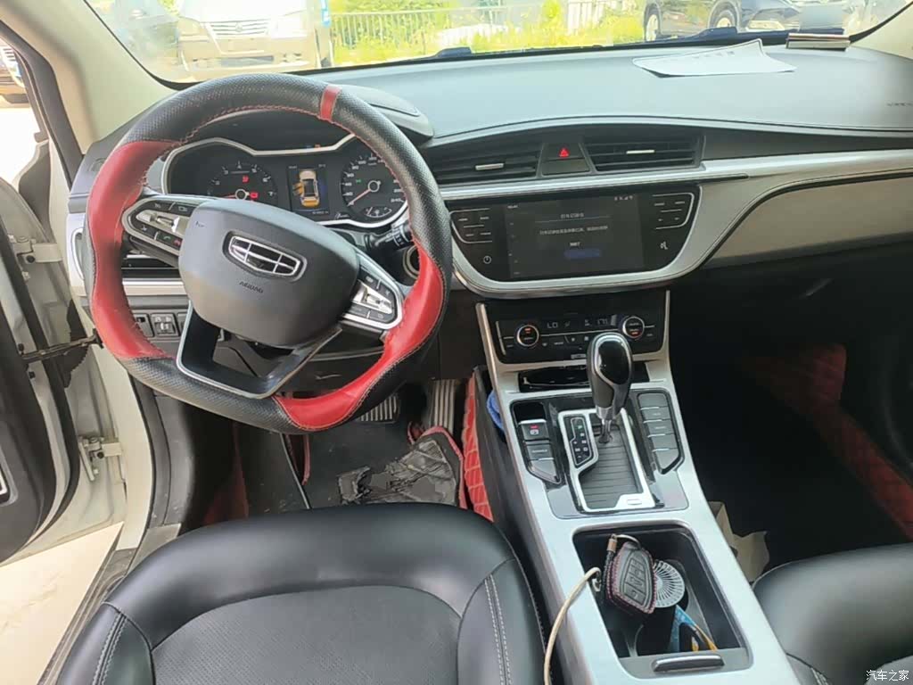 Geely Emgrand, 2019 10