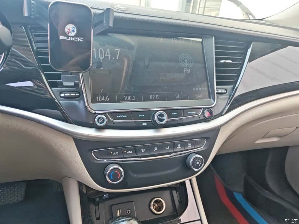 Buick Verano, 2016 13