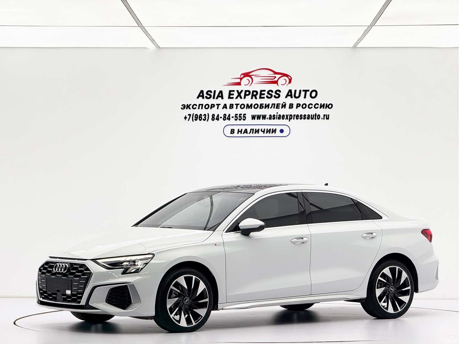 Audi A3, 2023 1