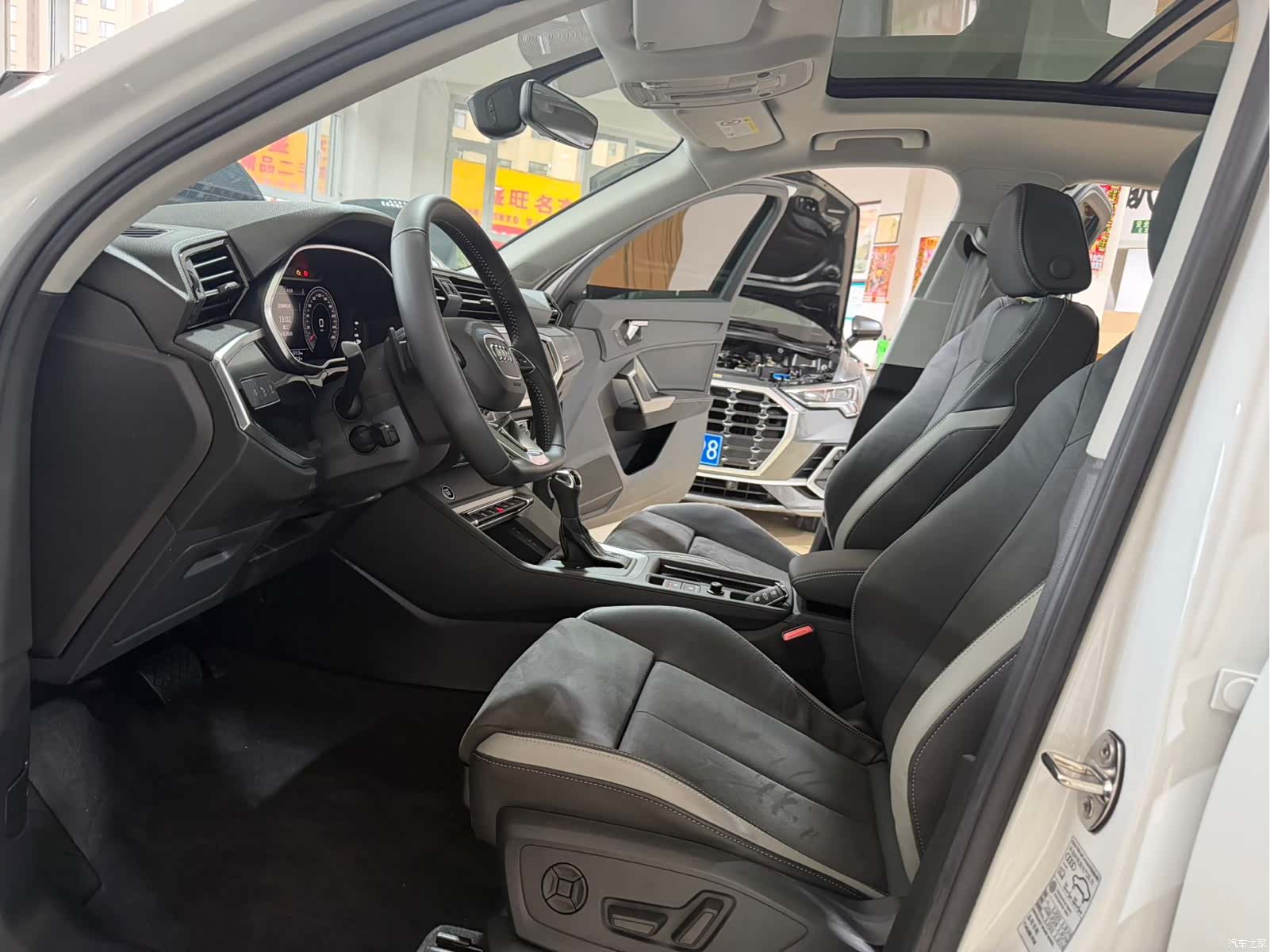 Audi Q3, 2023 8