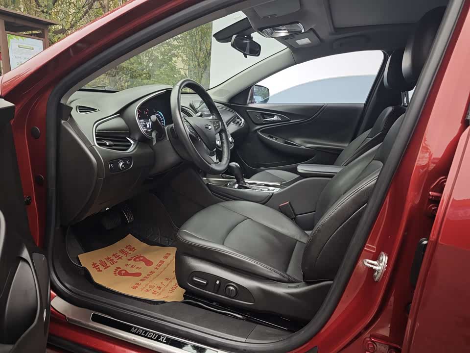 Chevrolet Mai Ruibao XL