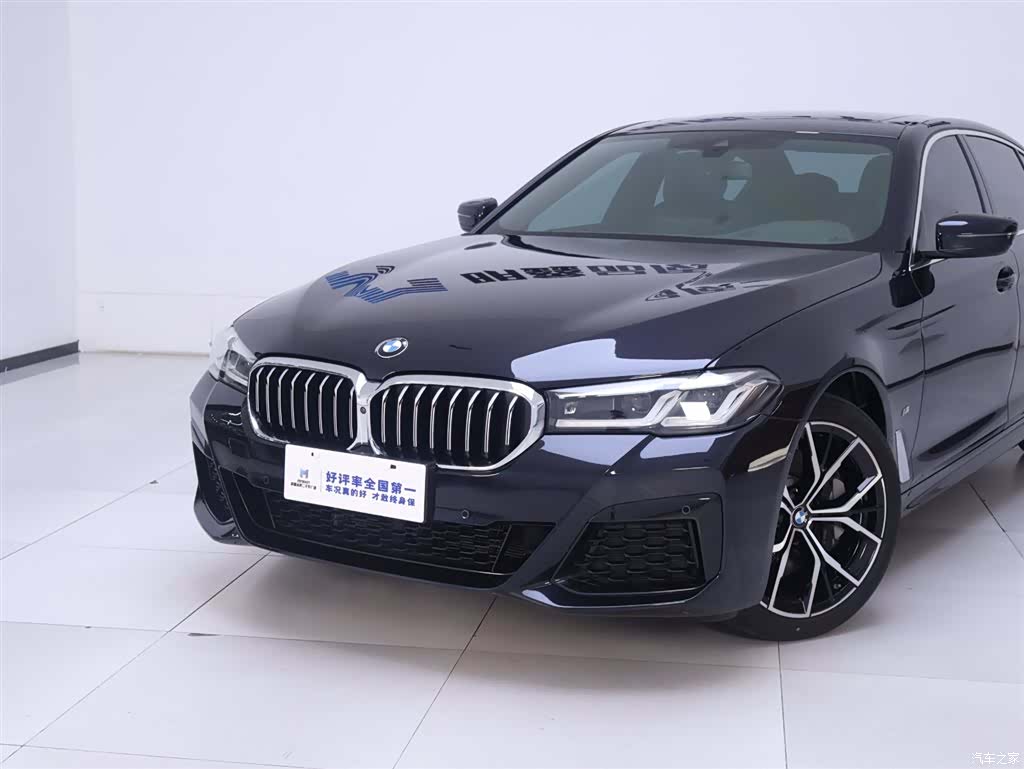BMW 5 Series, 2021 3