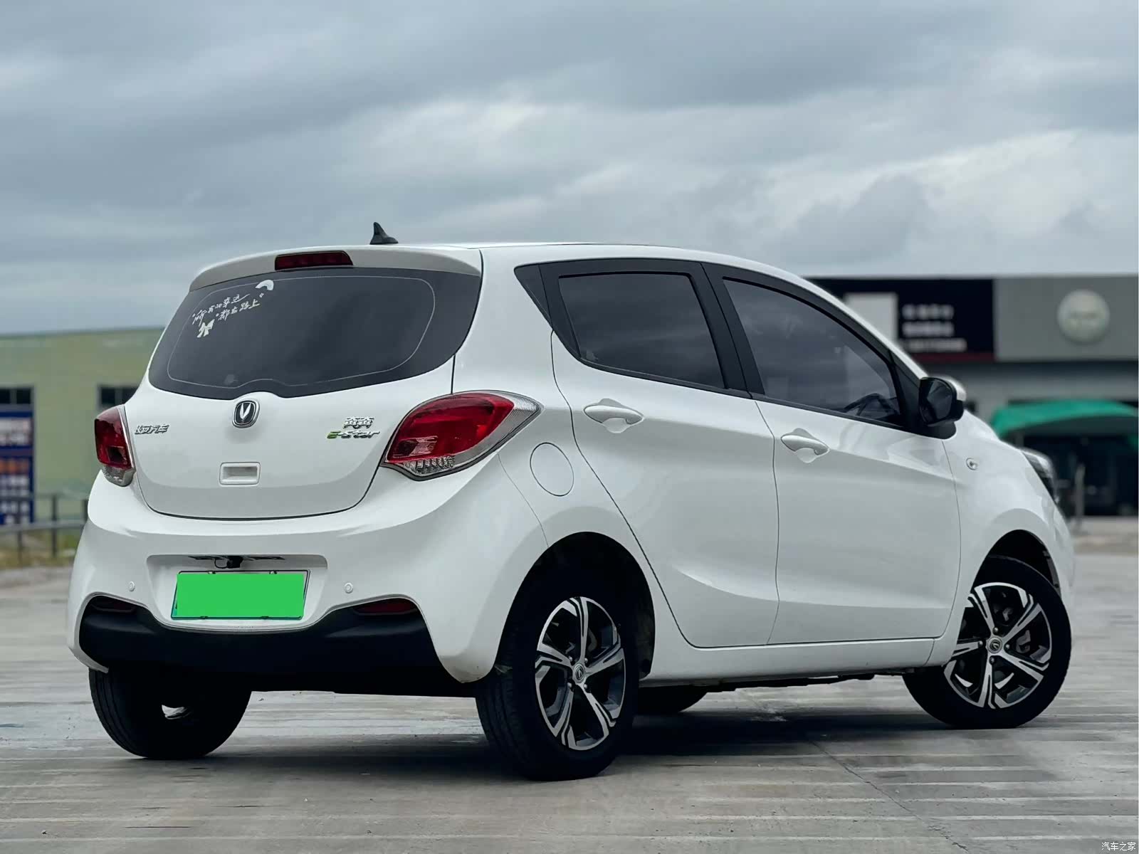 Changan E-Star, 2022 9