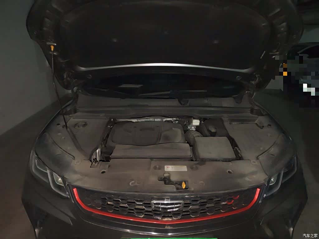 Geely Coolray, 2021 11
