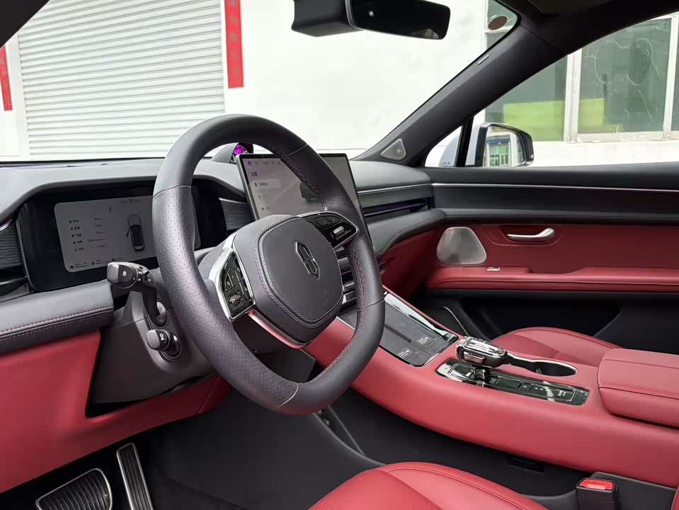 AITO Ask the world M5