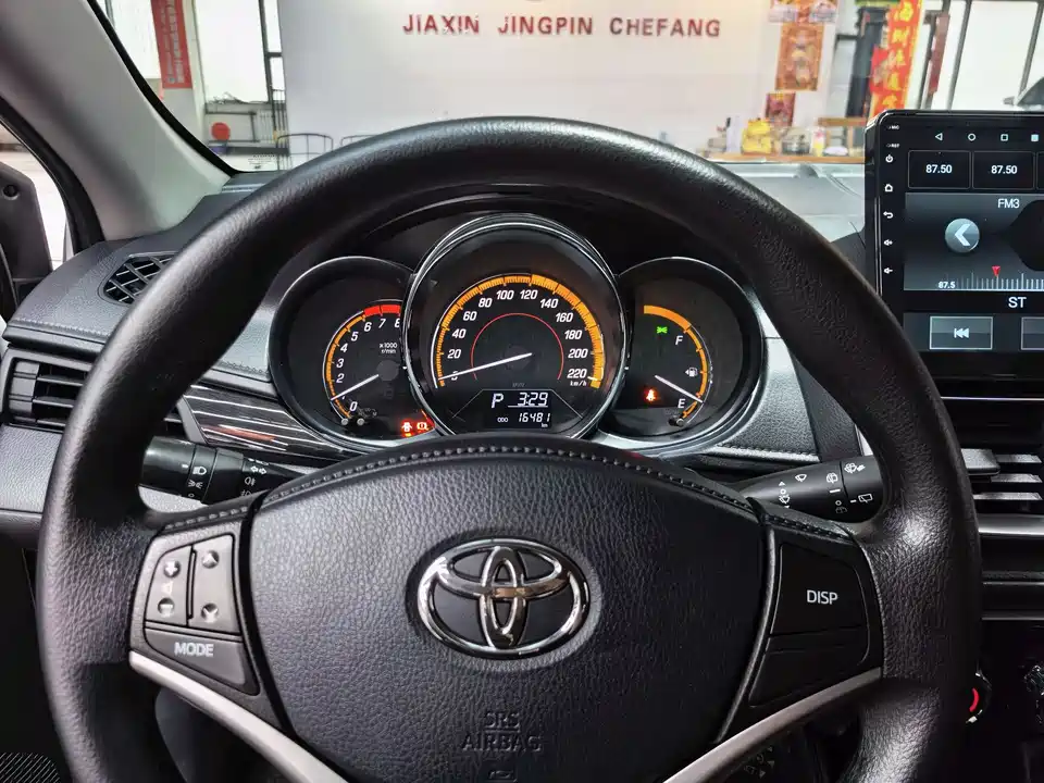 Toyota YARiS L Zhixuan