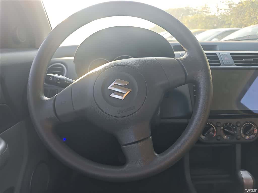 Changan 20, 2017 3