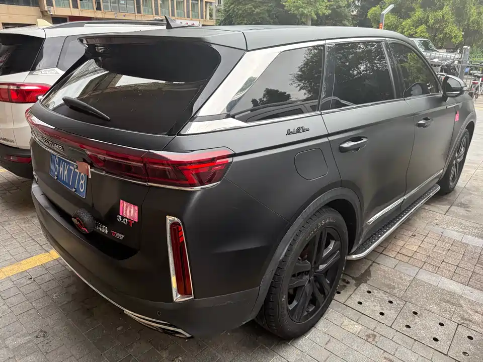 Besturn T99