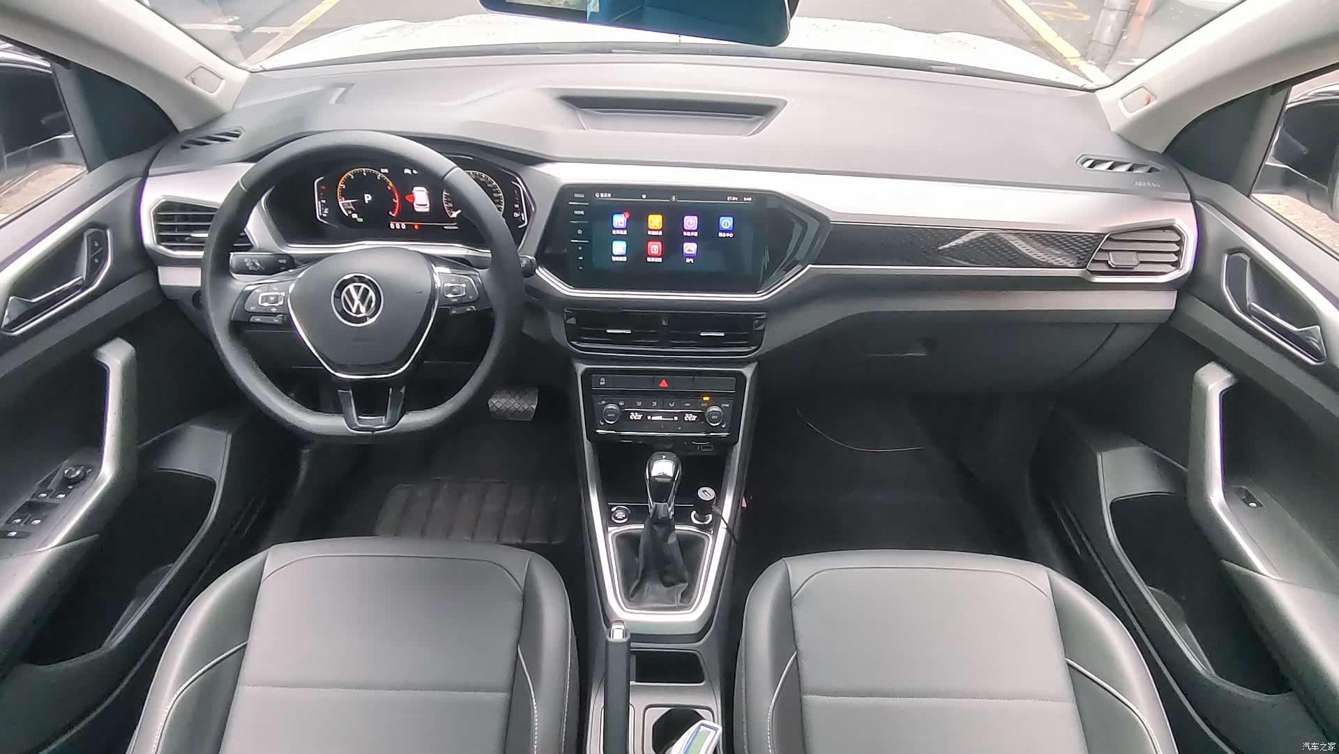 Volkswagen DSG, 2022 15