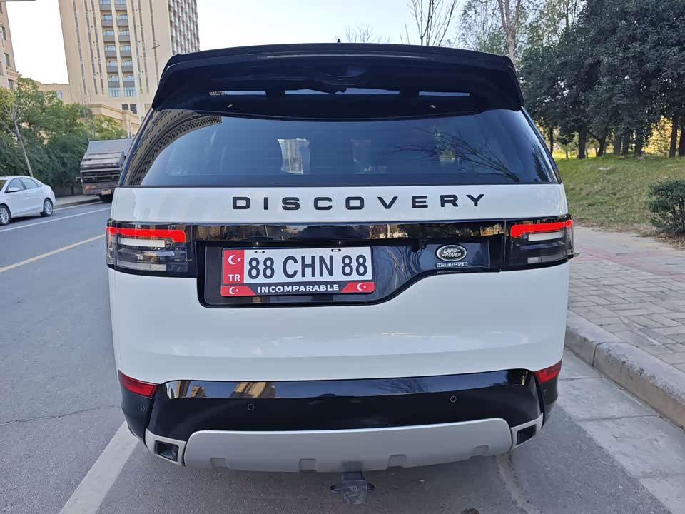 Land Rover discover