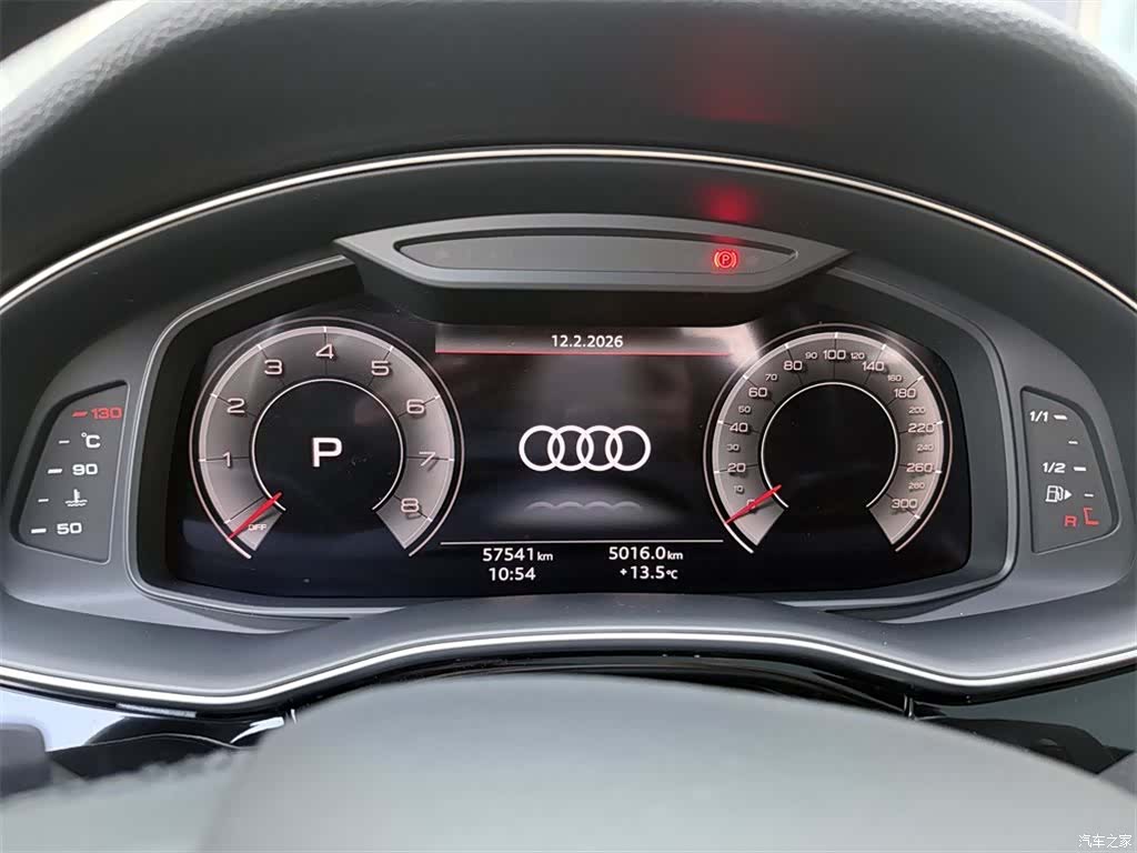 Audi Q7, 2023 10