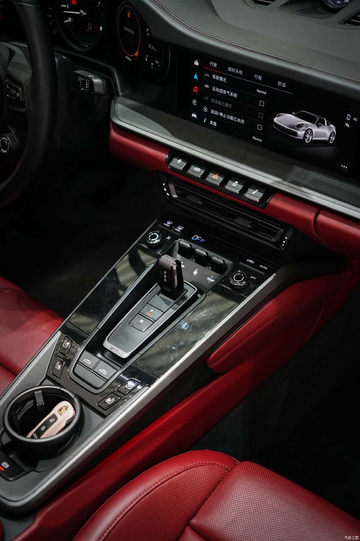 Porsche 911, 2023 10