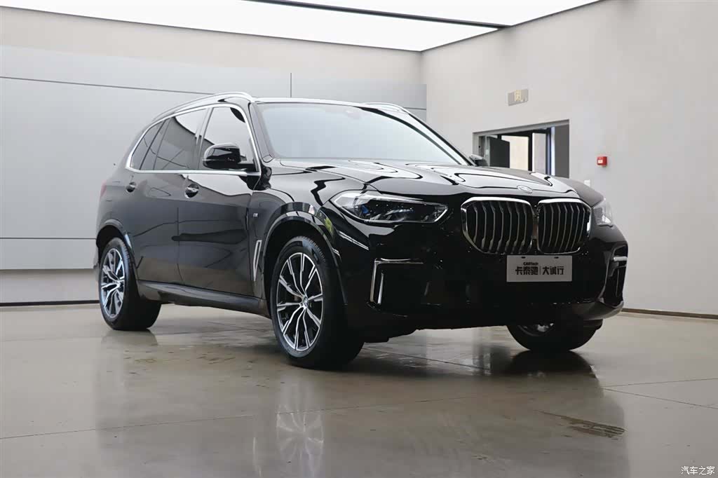 BMW X5, 2023 31