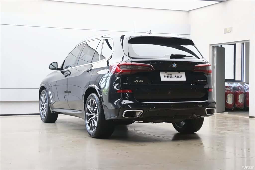 BMW X5, 2023 32